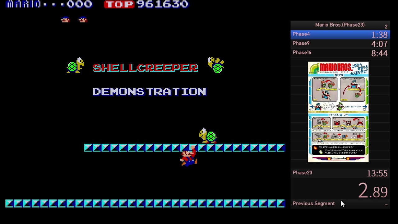 スーパー マリオ ブラザーズ SUPER MARIO BROS demo for the ZX