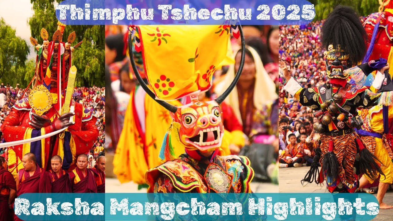 Тхимпху Тшечу 2025 || Бардо Чам (Танец промежуточного состояния смерти и возрождения)