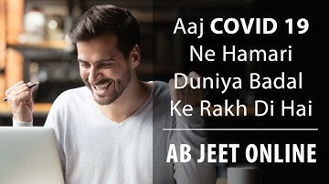 KIPS Entry Tests Sessions 2020 | MDCAT | ECAT | NUST | NUMS | GIKI | FAST | PIEAS | SET |MUST | ETEA