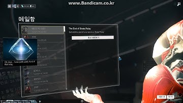 Warframe - Earth Relay "Strata" Destroyed.