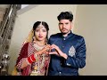 Best wedding highligts sanjay weds sabina dhadewara