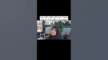 فربده کوچی 