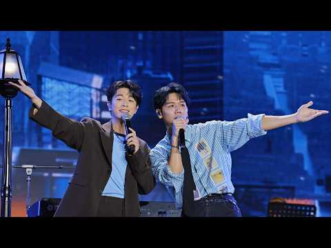韋禮安&蔡旻佑《我可以 》 | 20260516 如果可以．我可以演唱會 (無錫)
