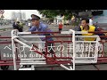 ベトナム最大の手動踏切 12車線道路と統一鉄道