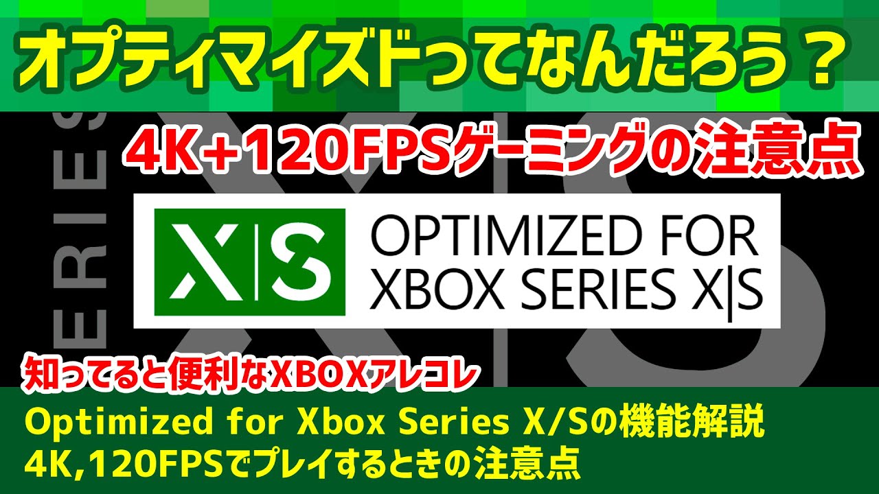 実質40％OFF　Xbox SERIES X FC24 日本語の実況有り　北米版 EA SPORTS FC™ 24 Xbox Series X|S を購入 | Xbox
