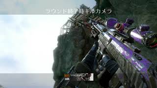 My Best App Clips(BO2)