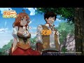 第4話「ダリエル、交渉する。」TVアニメ『解雇された暗黒兵士(30代)のスローなセカンドライフ』WEB予告