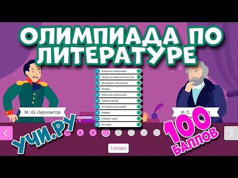 Видео: Учир нь ээж намайг хэзээ ч хайрлаж байгаагүй: Өөрчлөх гурван алхам