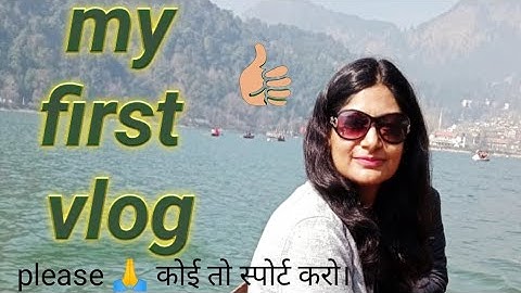 my first vlog 2022  @manoj dey @Active rahul 🙏plz support kre 🙏
