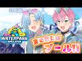 【 Waterpark Simulator 】 プールに誘われたので行ってみたら、遊泳じゃなくて経営だった【 篠宮ゆの / 皇れお / すぷれあ / にじさんじ 】