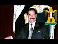 Saddam allah  iraqi prosaddamist song