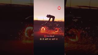 Best Hindi Motivation quotes/Successful Status l viral motivation hindishayari status ytshorts