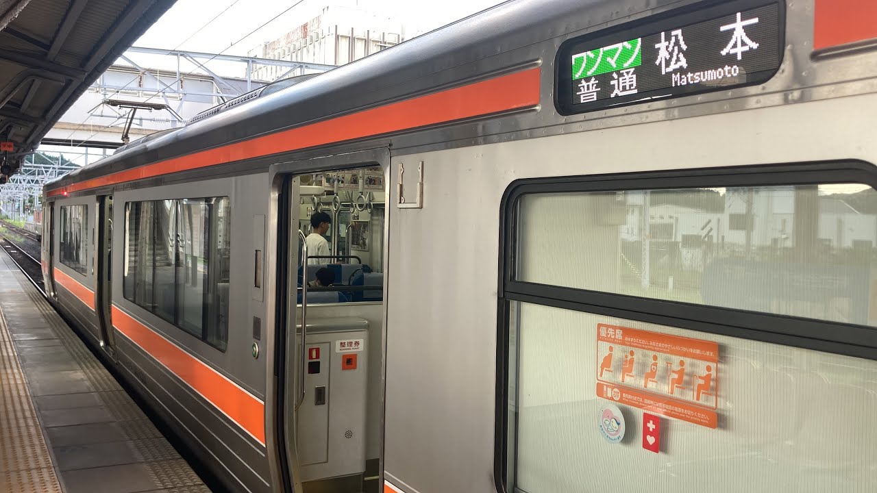 中央本線(普通)車窓 中津川→南木曽/ 313系 中津川1756発(松本行