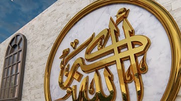 Beautiful MOSQUE Design | LUMION 10 Animation | ARCHITECTURE Animation | 3D Mosque Walkthrough Video