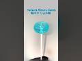 【飴細工】転生したら飴だった件　#リムル #転スラ Rimuru Candy