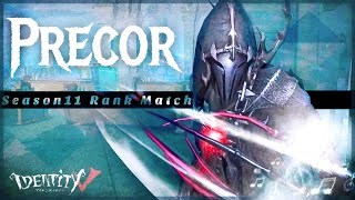 【第五人格】え！？リッパー強化もうきてるじゃん
