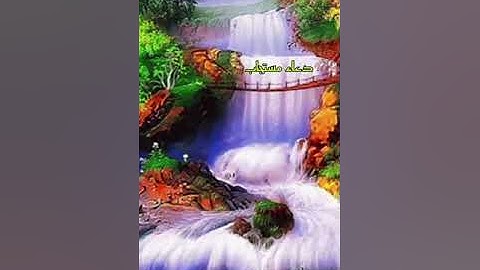 #سوره الاحزاب (56-58)