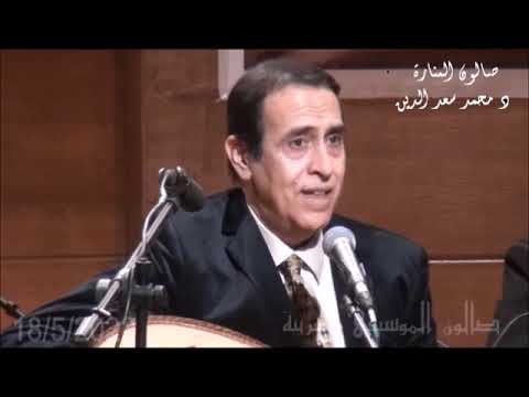 اهجر حبايبى وخلانى وانسى قلوب عايشة عشانى علاء قرمان فى مقطع من بفكر فى اللى ناسينى صالون المنارة