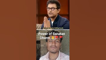 power of Sanatan Dharm🙏🚩#sanatandharma #jaishreeram #jay #hanuman #hindugod #shorts #Hindu#ram #ram