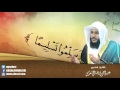 الصلاة على النبي القارئ عبدالرحمن جمال العوسى 