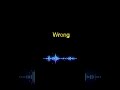 Wrong | wrong answer reaction | wrong guess moment #funny @totalsoundeffect