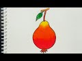Pomegranate | সহজ ভাবে ডালিম আকার নিয়ম | Zia easy drawing