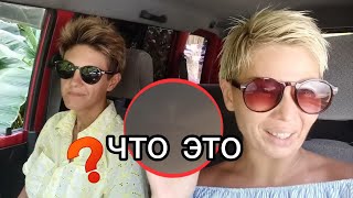 картинка: СТРАШНО! Увидели ЛУЧ и ВИХРЬ в НЕБЕ, а после ЗЕМЛЕТРЯСЕНИЕ!