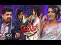 Alitho Saradaga |  1st January 2018 | Catherine Tresa (Heroine) | ETV Telugu