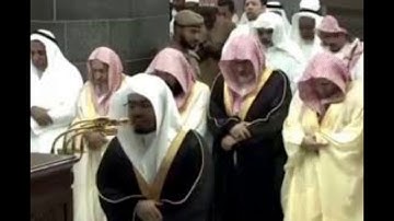 سورة الصف لشيخ ياسر الدوسري