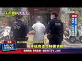 交通事故與安全議題