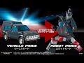 トランスフォーマー マスターピース MP-56 トレイルブレイカー 変形解説動画