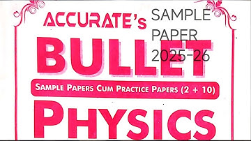 Class 12 physics sample paper PSEB| BOARD EXAM 2025-26