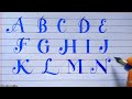 Monogram Font Style | Machine Embroidery Alphabet