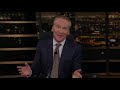 New Rule: Beware the Roaring 20's | Real Time with Bill Maher (HBO)