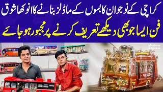 Amazing Art of Young Karachi Boy | Beautiful Cultural Buses | SAMAA Digital screenshot 4