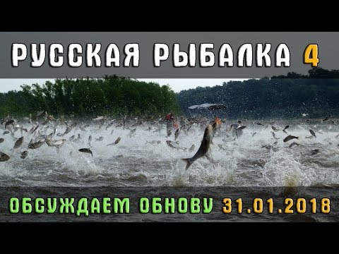 Обновление! живцы тяжелой Обновление! живцы тяжелой