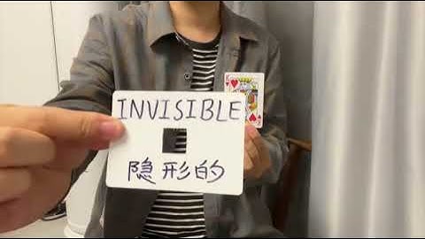 Saturn Magic - The Vault - Visible or Invisible by Dingding video DOWNLOAD