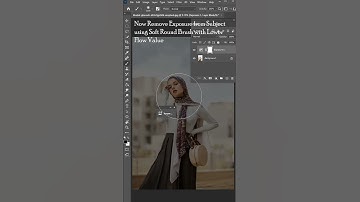 Easy Vignette Effect in Photoshop #photoshop #editing #shorts #photo