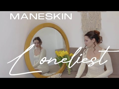 Maneskin - LONELIEST (Russian cover / русский кавер) by Елена Нор