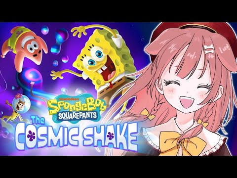 【SpongeBob】満足するまでスポンジボブで遊ぶ！【戌神ころね】