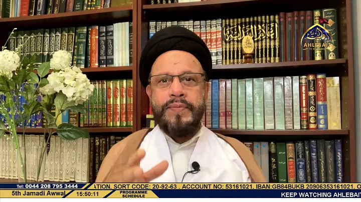 Wiladat Bibi Zainab sa - Allama Syed Zaki Baqri - Ahlebait TV - 21st Dec 2020