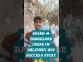 Meet Idrish Ali from Assam. #deliveryboy#gigkiawaaz #zypp #deliverypartners #middleclassdreams