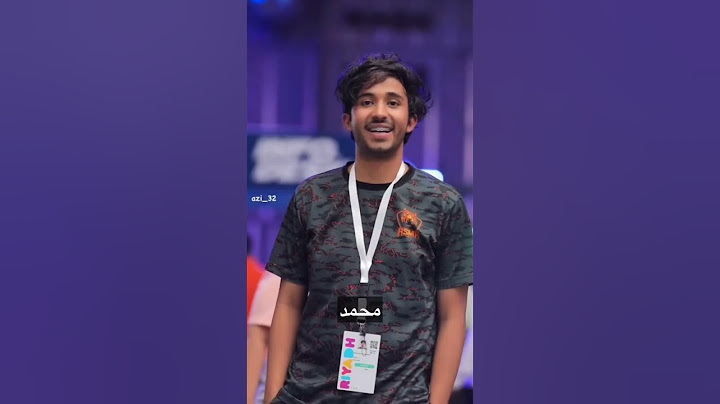اسماء اعضاء باور ✊🏻❤.