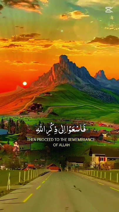 # Surat jumuah