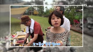 SBS 좋은아침 130717 #2(1)