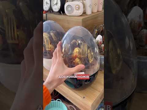 Набір столових приборів 6 персон 24 шт. предмета золоті прилади столові з неіржавкої сталі в подарунок, видео 1