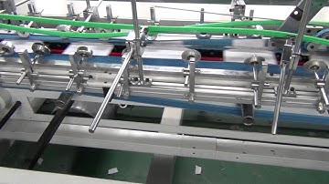 4,6 corner folder gluer machine
