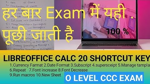 SHORTCUT KEY |LIBREOFFICE CALC. 20 MOST IMPORTANT #O LEVE L#CCC