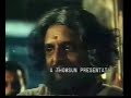 Naadaroopini - His Highness Abdullah - Malayalam movie