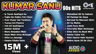 Kumar Sanu Hit   90s Superhit Hindi Romantic   Sadabahar Bollywood  Jukebox